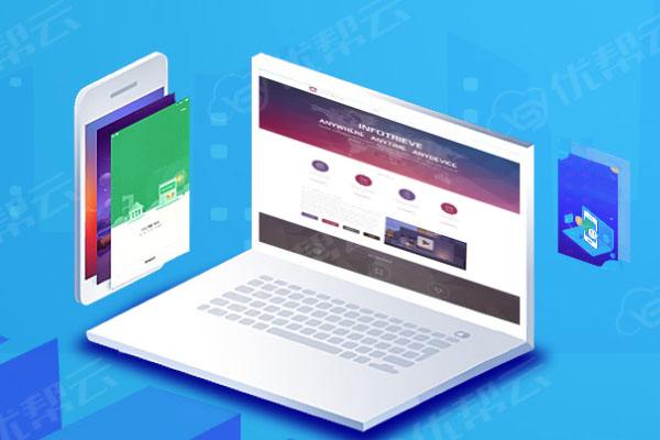 汤阴分析企业在网页设计中需要注意的几个常见问题